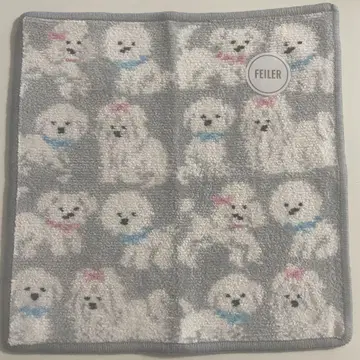 페일러 FEILER 복슬복슬 강아지 새상품