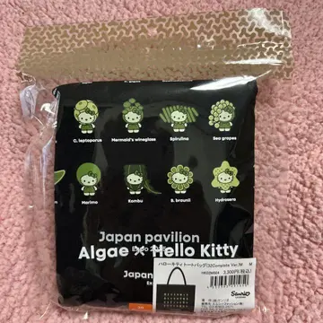 오사카 간사이 만박 일본관 한정판 헬로키티 키티 토트백 M 블랙