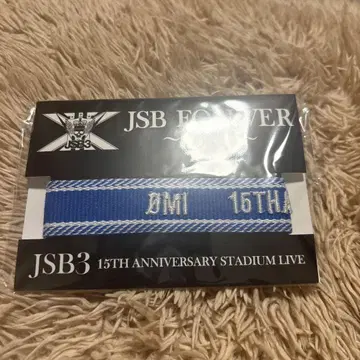 JSB3 15TH ANNIVERSARY 리스트 밴드