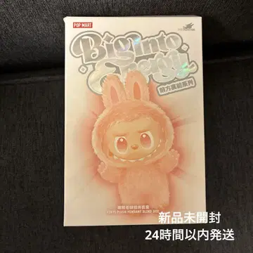 미개봉 새상품 라부부 Labubu 에너지 정품 POPMART