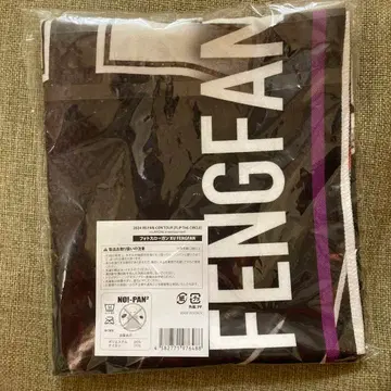 FENGFAN 슬로건 FTC