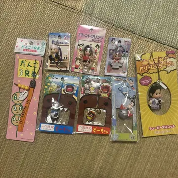 헤이세이 레트로 스트랩 묶음