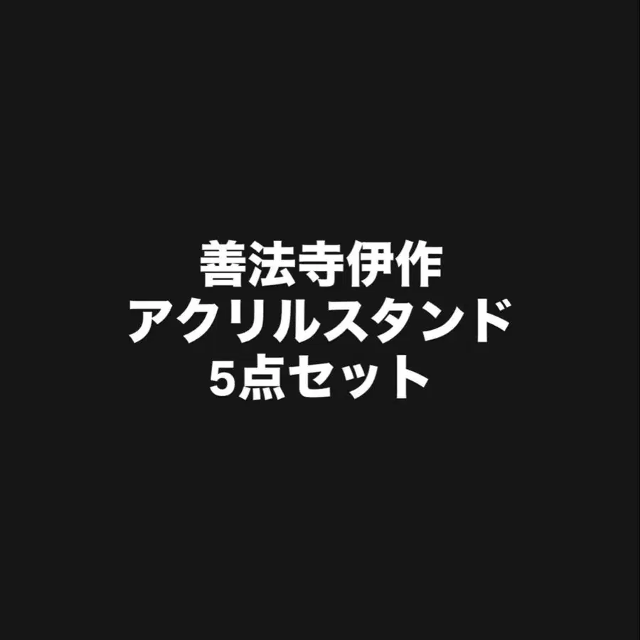 1번째 상품 이미지