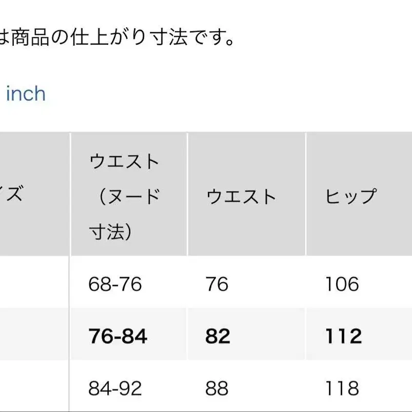 10번째 상품 이미지