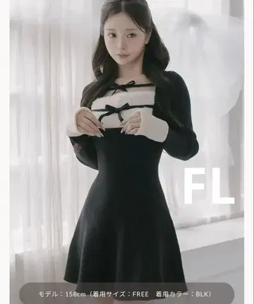 Darich 다리치 볼륨 쉬폰 미니 원피스 FL