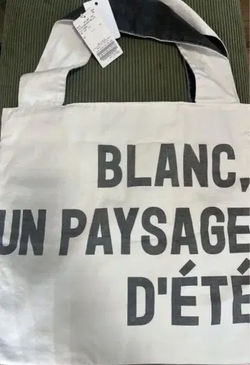 IENA 이에나 IENA BLANC COTTON BAG 화이트