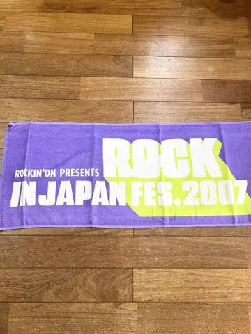 ROCK IN JAPAN FES. 2007 타월 미사용 새상품
