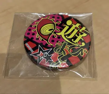 문호 스트레이독스 문스토 명대사 명대사 캔뱃지 루시 몽고메리