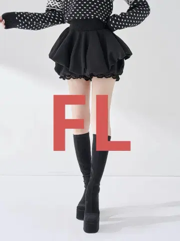 Darich 볼륨 벌룬 미니 스커트