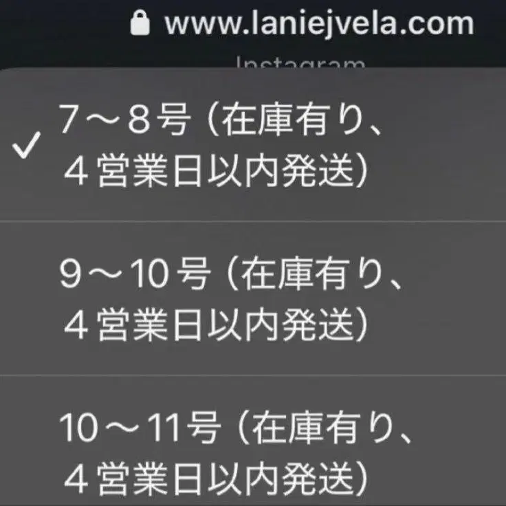 4번째 상품 이미지