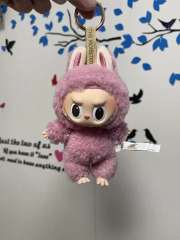 Exciting 마카롱 핑크 봉제 인형