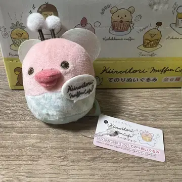 키이로이토리 마 카페 봉제 인형
