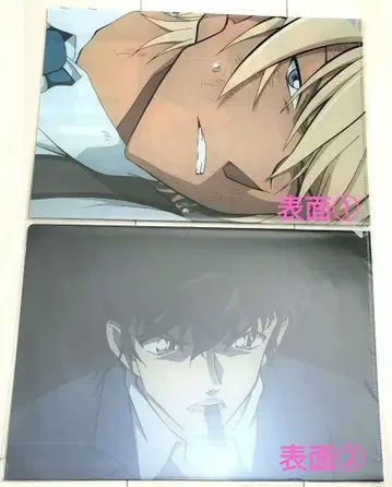 극장판 명탐정 코난 할로윈의 신부 장면 사진 클리어 파일 세트 묶음 판매