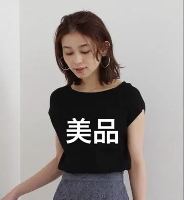 내추럴 뷰티 베이직 총침 보트넥 니트