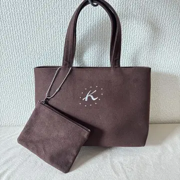 [ Kitamura ] 브라운 스웨이드 토트백 로고 자수 포함