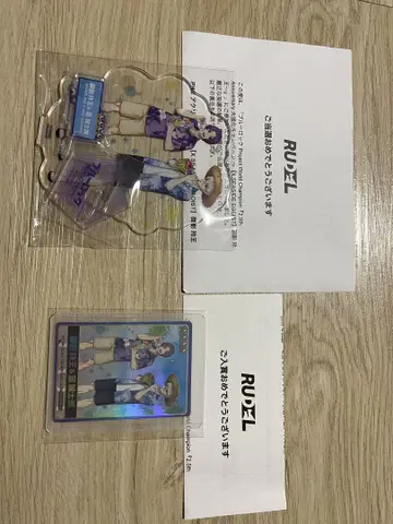 블루 록 PWC 2.5th Anniversary 미카게 레오