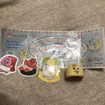 빤쮸토끼 스시로 쌓아올리기 피규어 키미마로 세트