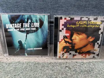 모로호시 카즈미 CD 2장 세트