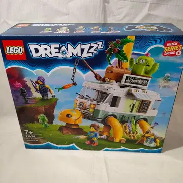 레고 LEGO 71456 드림즈 미스터 터틀의 트랙