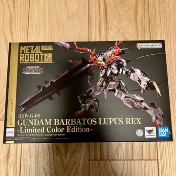 METAL ROBOT혼 건담 발바토스 루프스렉스 Limited Color