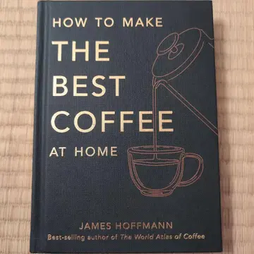 HOW TO MAKE THE BEST COFFEE AT HOME
