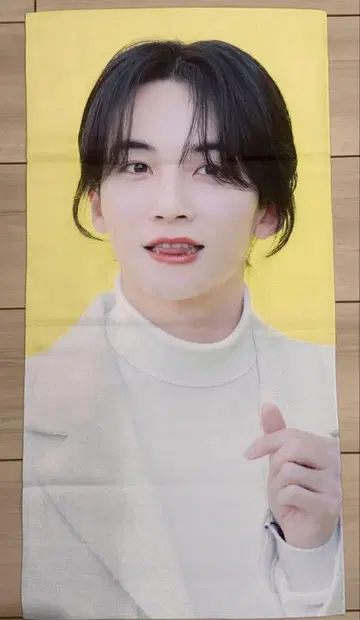SEVENTEEN 정한 슬로건