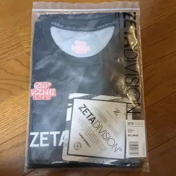 ZETA DIVISION 23-24 유니폼 XL(EX.LARGE)