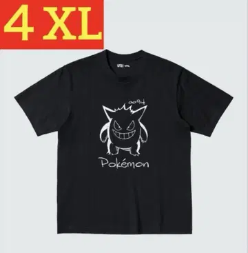 유니클로 포켓몬 겐가 T셔츠 4XL 사이즈