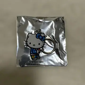 Da-iCE x Hello Kitty 아크릴 키링