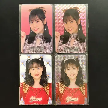 Juice=Juice 쿠도 유아이 트레이딩 카드 4종 세트