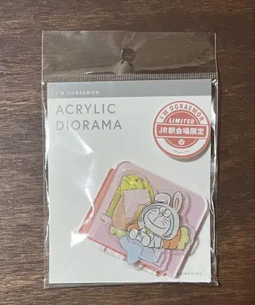도라에몽 아크릴 디오라마 JR역 회장 한정판