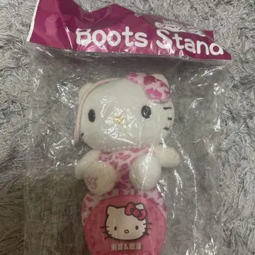 레오파드 무늬 키티 당시 물품 부츠 키퍼 레어 희귀