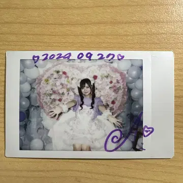 호시노 아이리 전 샤프라 생일 폴라로이드