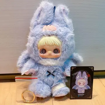 MayMei 메이메이 다크 포레스트 박쥐