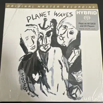 Bob Dylan Planet Waves MFSL SACD