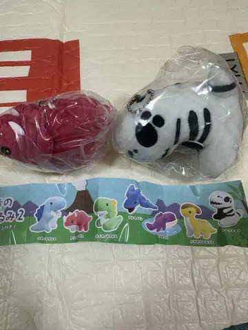 공룡 봉제 인형 2 캡슐 토이