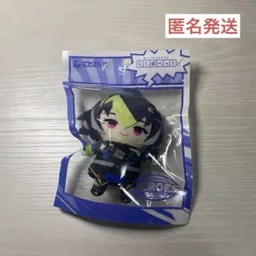니지산지 니지퍼펫 이나미 라이 Dytica