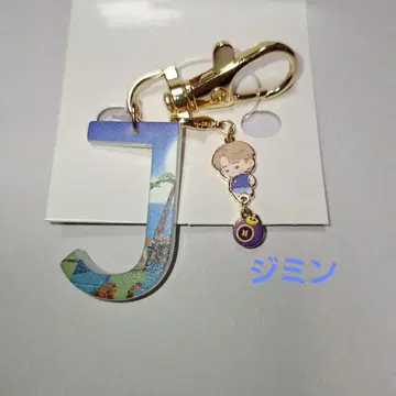 시마무라 BTS Island 인더썸 백참 지민