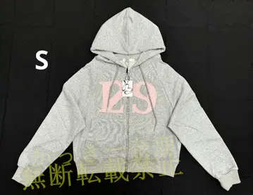 ILLIGO 129 LOGO 그레이 S 집업 후디 29자수