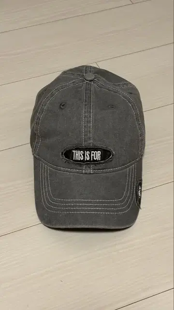 TWICE THIS IS FOR 캡 미사용