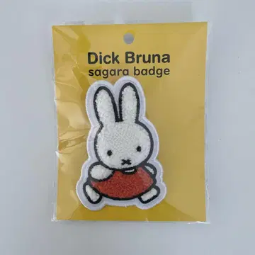 Dick Bruna 미피 사가 배지