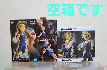 드래곤볼 제일복권 BATTLE OF WORLD C상 마인 베지터