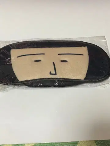 마루코는 아홉살 안대