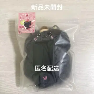 NCTWISH 리쿠 응원봉 커버