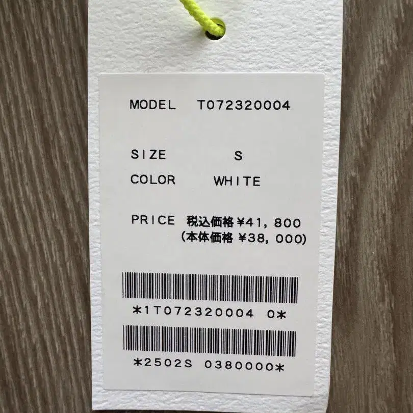 3번째 상품 이미지