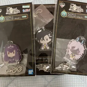 FGO 아크릴 키링 세트 Fate/GrandOrder