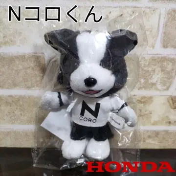 N군 봉제 인형 마스코트 키링 HONDA 혼다 N-BOX