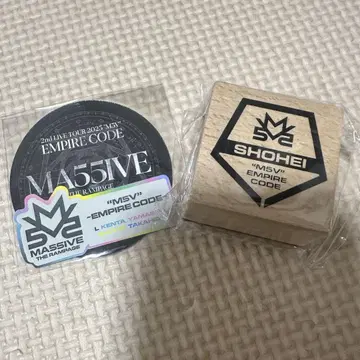 우라카와 쇼헤이 스탬프 ma55ive 스티커 세트