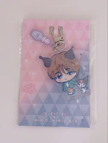 SEVENTEEN x SANRIO 쿠로미 원우 아크릴 키링
