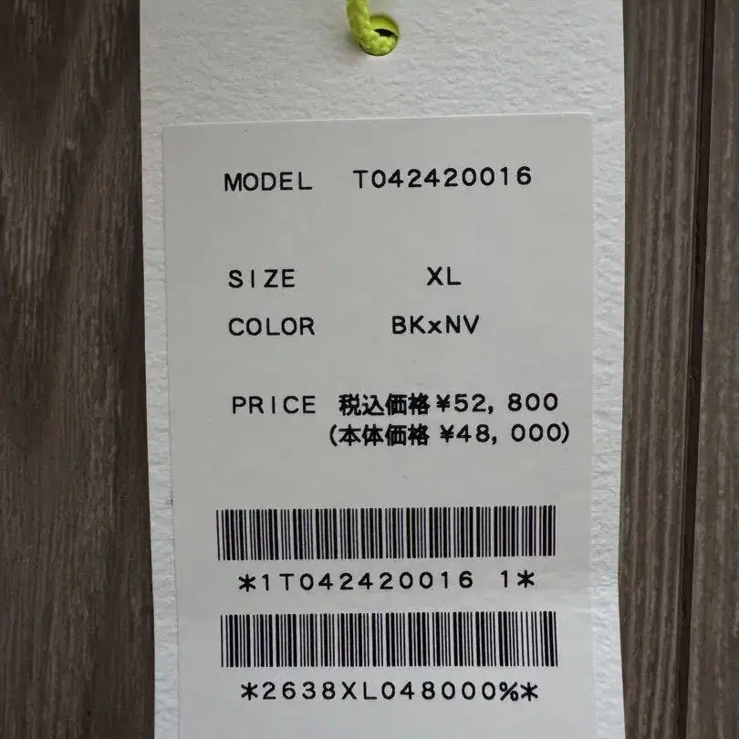 3번째 상품 이미지